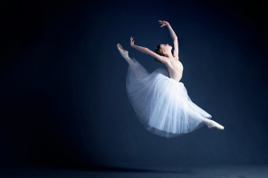 Прыжок балерины