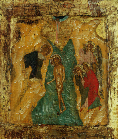 Богоявление (Крещение Господне), ок.1650 г.