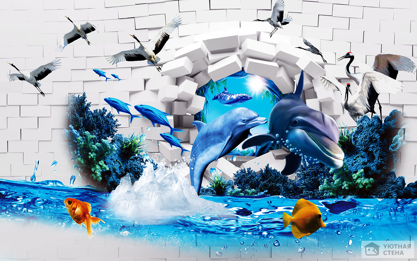 Дельфины пробивают стены