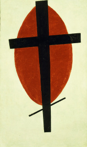 Казимир Малевич - Супрематистский крест