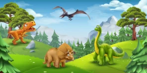 Маленькие динозавры