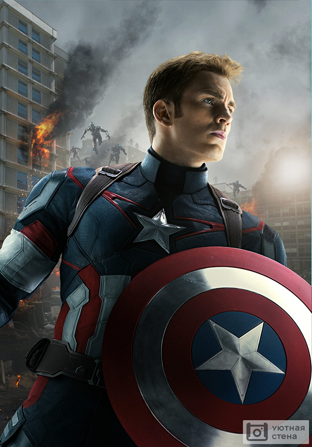 Фотообои "Первый Мститель. Капитан Америка" - Арт. 210434