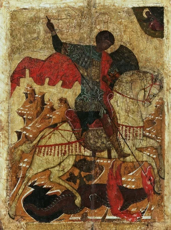 Св. Георгий и дракон, ок.1500 г.