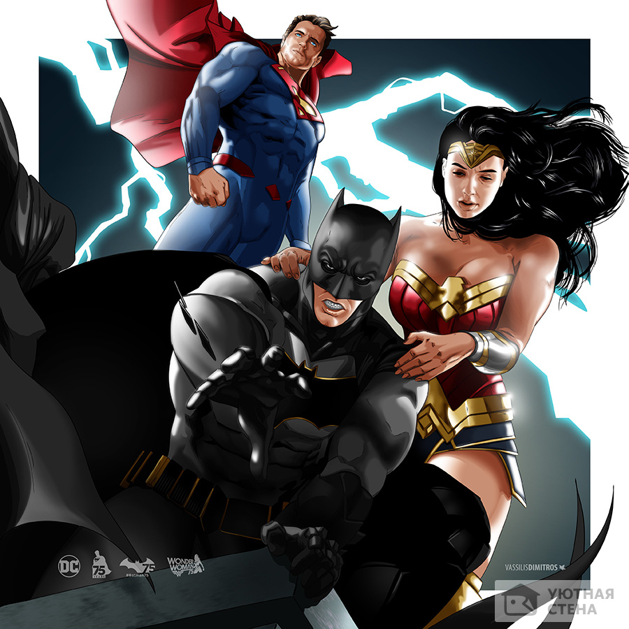 Бэтмен, Супермен и Чудо-женщина