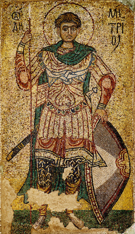 Св. Дмитрий Солунский, мозаика