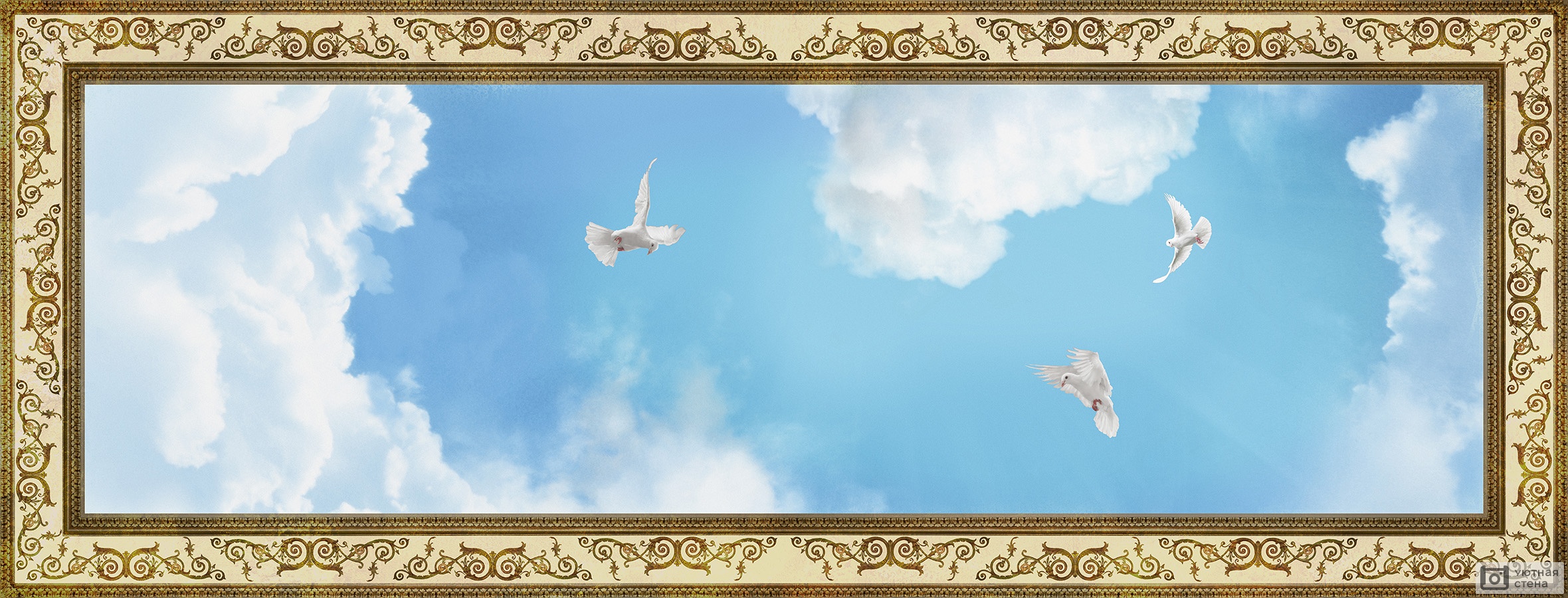 Небо и голуби с орнаментом