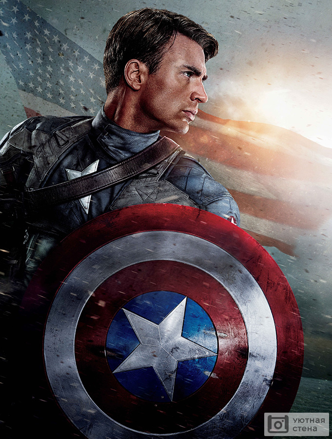 Фотообои "Супер-солдат Капитан Америка" - Арт. 211532
