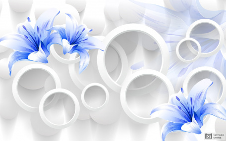 3D синии лилии