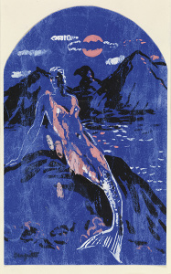 Рене Магритт - Эскиз для настенной росписи