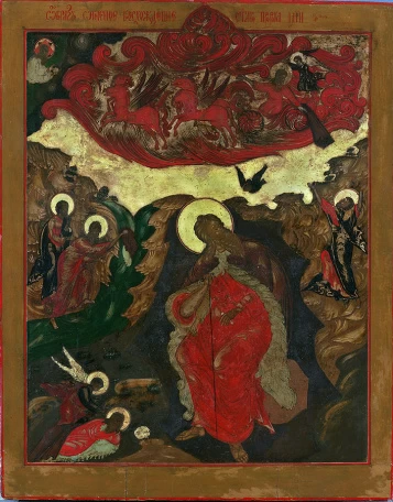 Огненное восхождение пророка Илии, ок.1860 г.