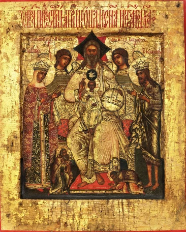 Отечество, ок.1667 г.