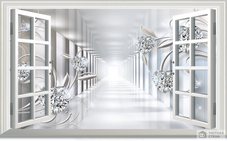 Туннель украшенный бриллиантами