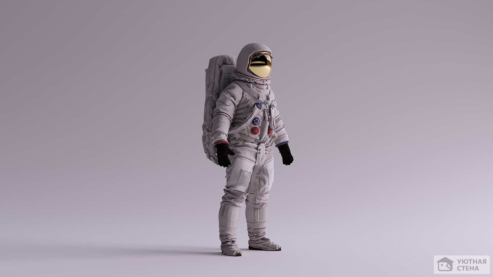 Космонавт в нейтральной зоне