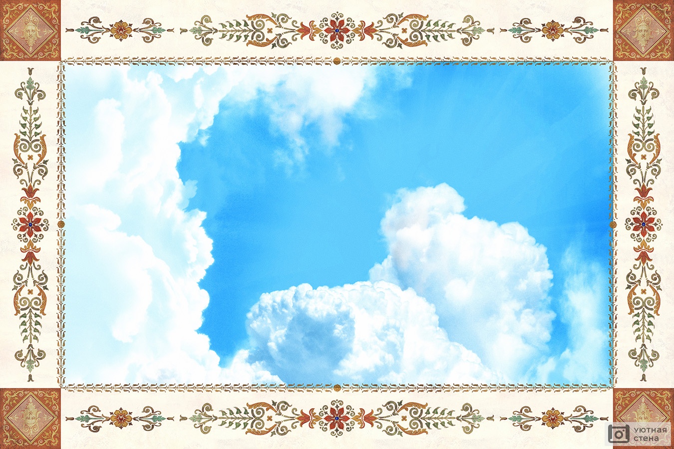 Небо и облака с орнаментом