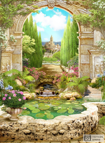 Красивый сад с аркой