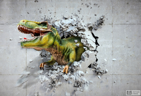 3D стена и динозавр