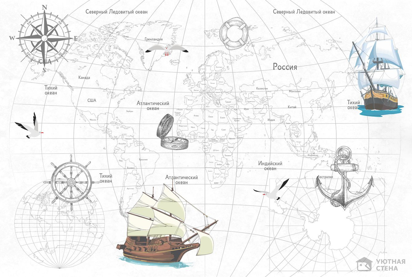 Лаконичная детская карта с кораблями