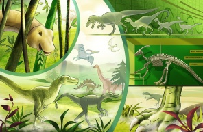 Динозавры картинка