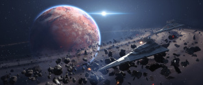 Космические корабли и пояс астероидов