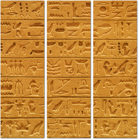 Египетские надписи