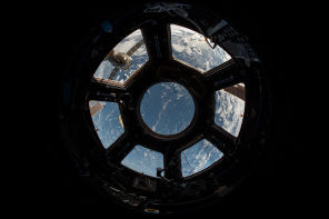 Вид из космической станции