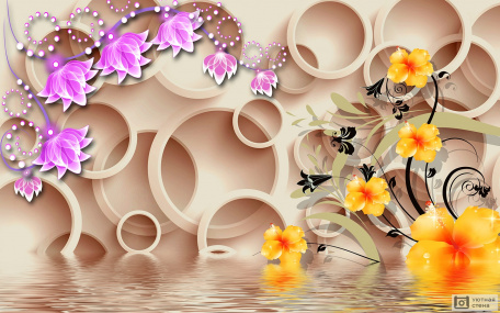 3D цветы на бежевом фоне с кругами