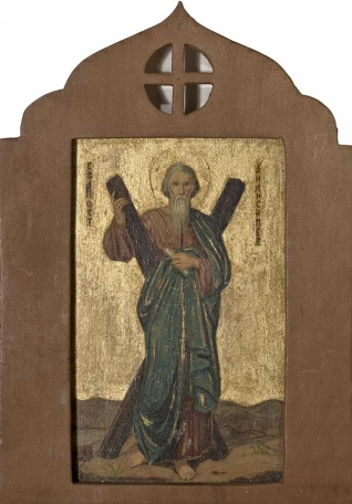 Св. Апостол Андрей, начало XX века