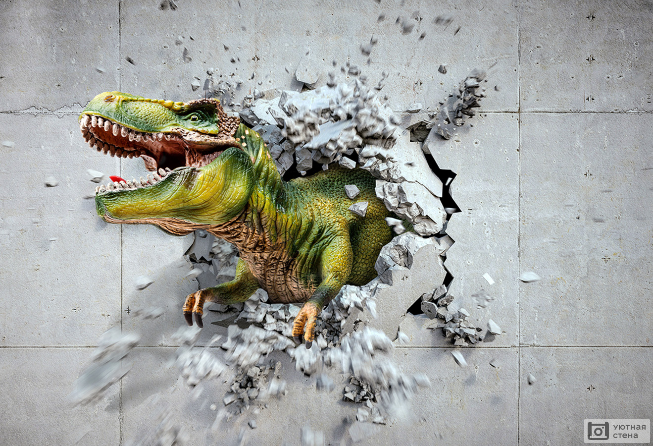 3D стена и динозавр