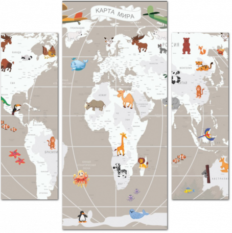 Нарисованная карта мира