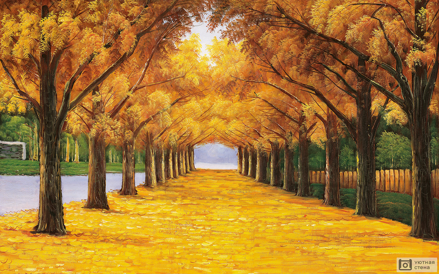 Осенний пейзаж с перспективой