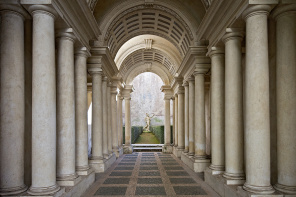Зал с колоннами
