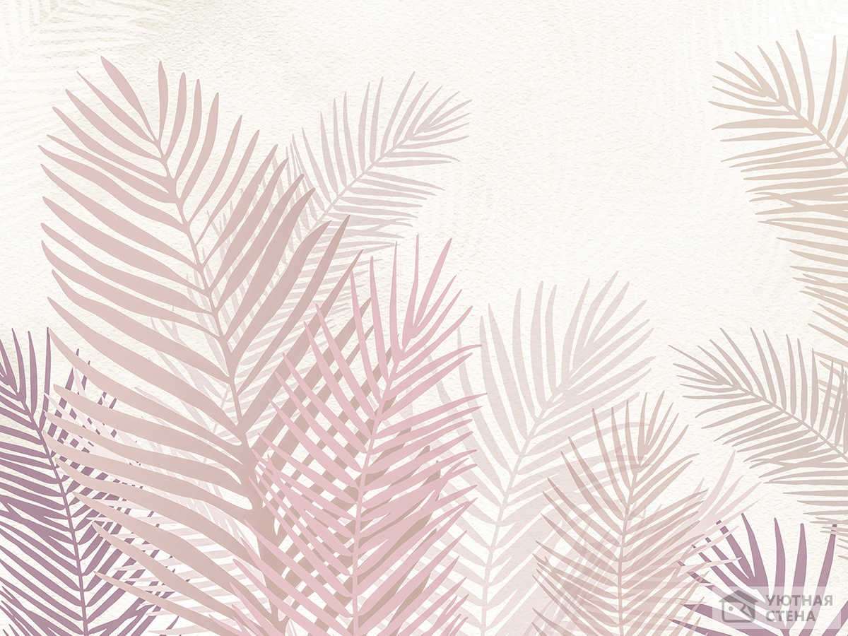 Розоватые листья пальм
