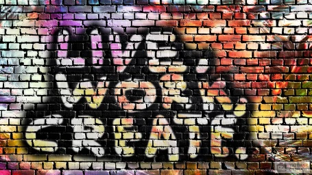 Живи, работай, твори