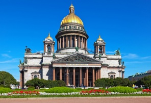 Исаакиевский собор в Санкт-Петербурге, Россия