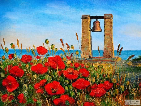 Колокол на поле с маками