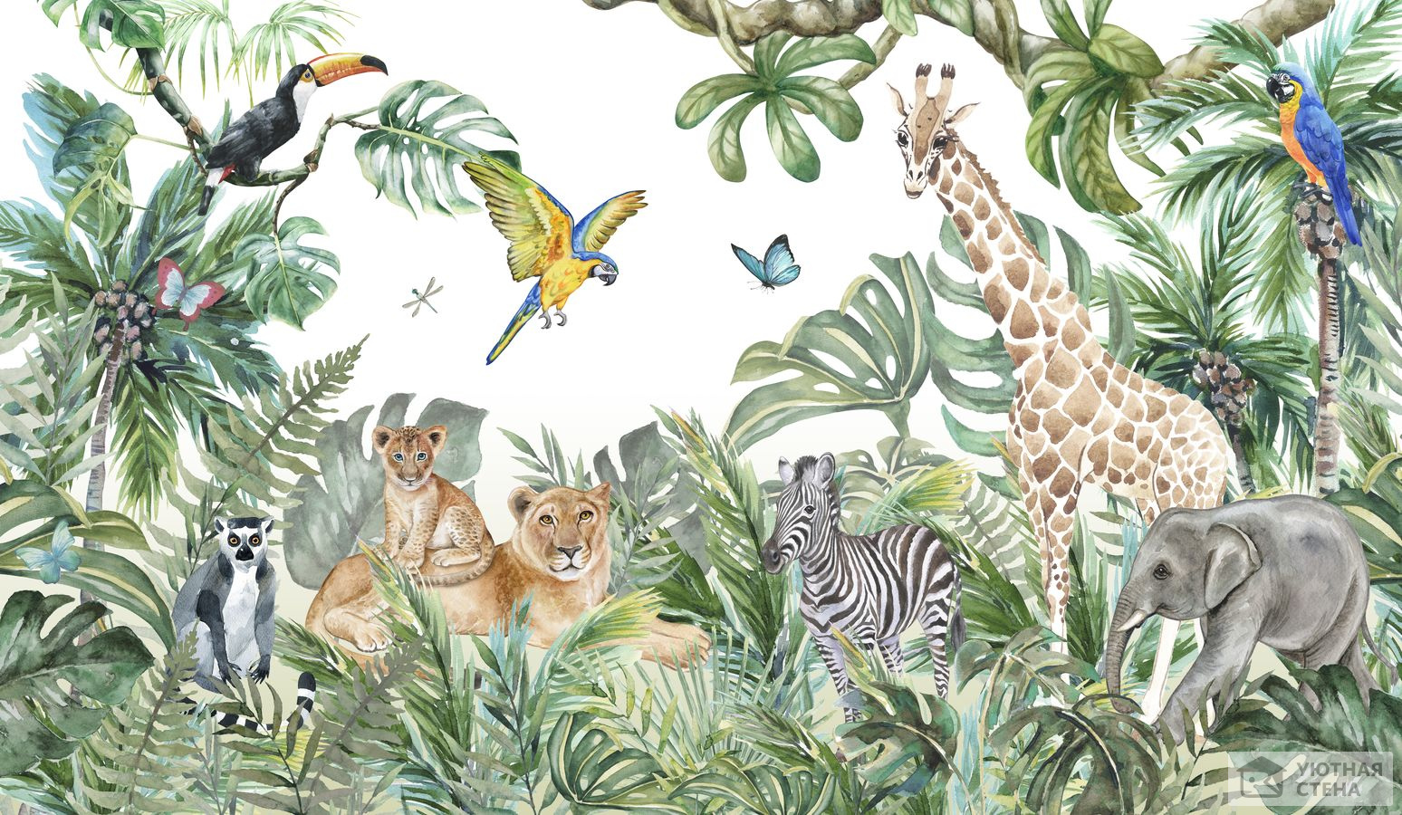 Завораживающие животные в джунглях
