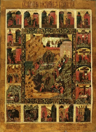 Воскресение Христово со страстями, ок.1750 г.
