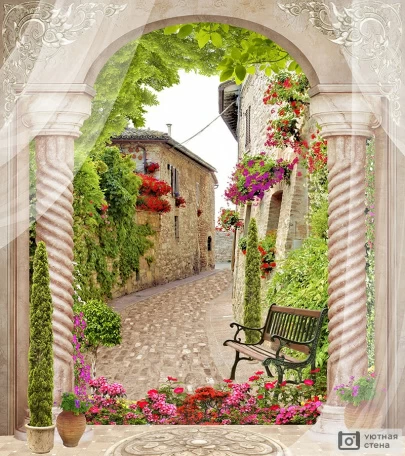 Арка с видом на старую улочку