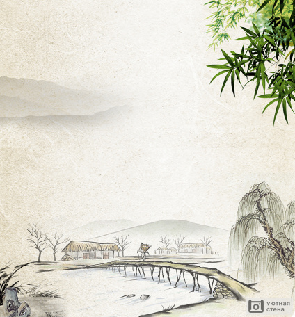 Рисунок китайского пейзажа