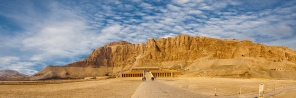 Панорама с видом на долину фараонов
