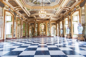 Просторная гостиная дворца Келус. Португалия