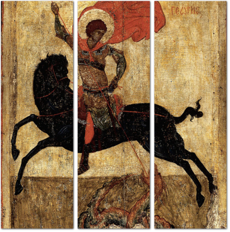 Св. Георгий на чёрном коне XIV в.
