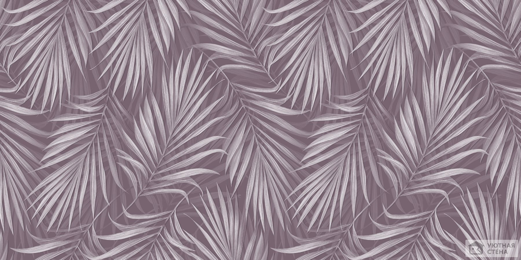 Дивные графичные листья пальм