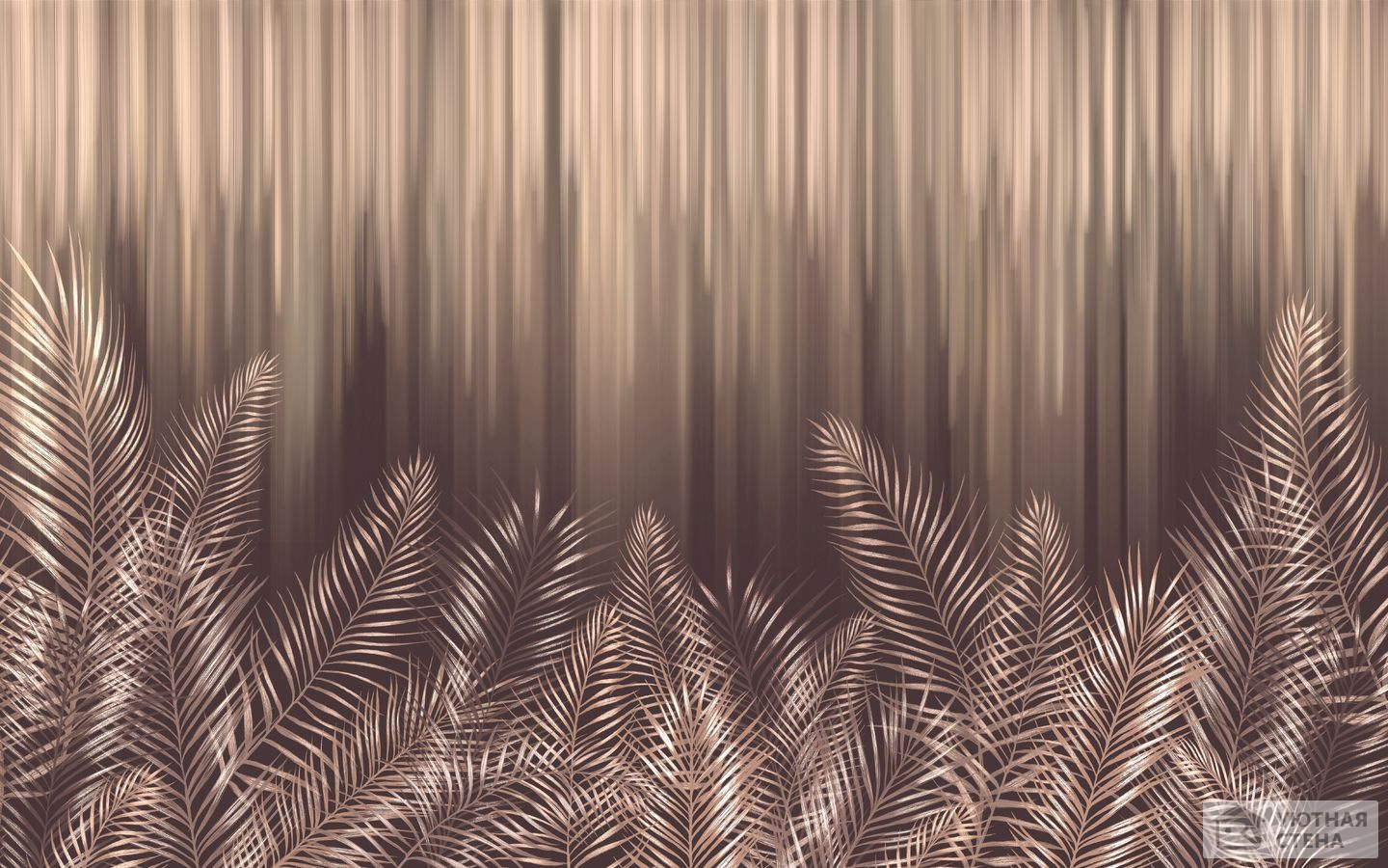Динамика драгоценных пальмовых листьев