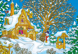 Золотой домик в снегу