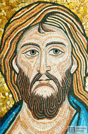 Изображение Иисуса. Мозаика