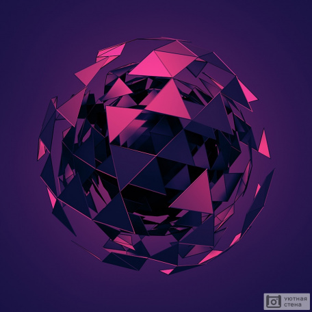Сиреневый шар из треугольников 3D
