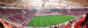 Панорама поля стадиона Спартак Открытие Арена