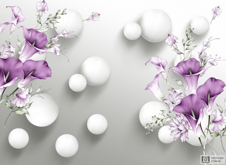 3D шары и лилии
