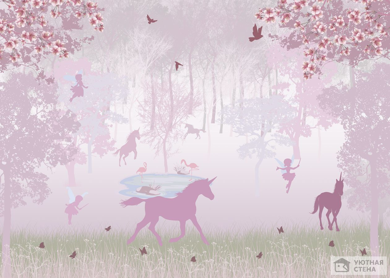 Единороги и феи в розовом лесу